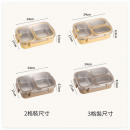 304不锈钢分格饭盒(可微波炉）