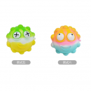 Stress-relief venting ball squeeze toy Stress-relief venting ball squeeze toy