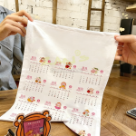 日历挂布可定制