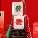 Mahjong Aromatherapy Scented Hanging Gift Box
