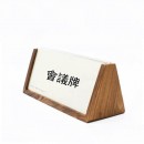 Name Card Display Stand