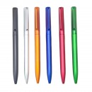 扭動中性廣告筆