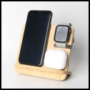 竹木三合一無線充電座