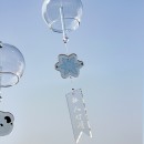 Wind Chime