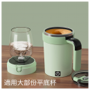 自動攪拌保溫杯