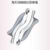 面部刮痧板