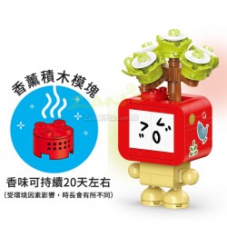 表情包多肉植物積木盲盒