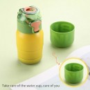 Children's Thermos Cup