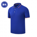 British style POLO shirts