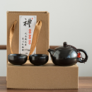 便携旅行陶瓷茶具套装