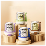 按壓式分格藥盒