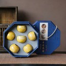 Octagonal Gift Box Tea Set