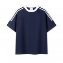 Contrasting Color Summer T-shirt