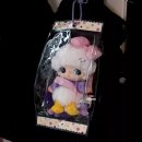 Candy Doll Bag