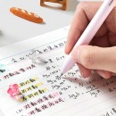 日本ZEBRA斑马云朵中性笔 日本ZEBRA斑马云朵中性笔