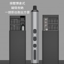 多合一电动螺丝刀套装