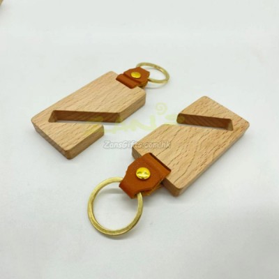木质手机支架匙扣
