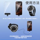 運動用腕帶磁吸手機支架