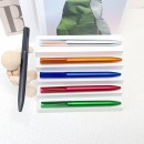 扭動中性廣告筆