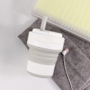 450ML Silicone Collapsible Coffee Cup