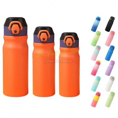 不锈钢保温杯 不锈钢保温杯