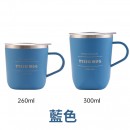 260ML Coffee Cup