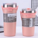Portable Coffee Cup