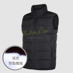 Winter Sports Vest