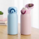 200ML-300ML Thermal Mug