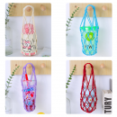 Hand-Woven Water Cup Bag