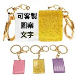 麻将钥匙扣挂件可定制