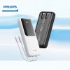 Philips/PHILIPS 自備雙線行動電源