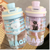 Tritan Cute straw water cup