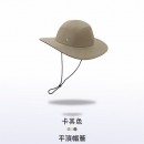 戶外防曬速乾漁夫帽