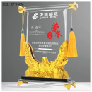 Creative Crystal Banner Award Creative Crystal Banner Award