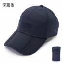 Water-proof Foldable Cap