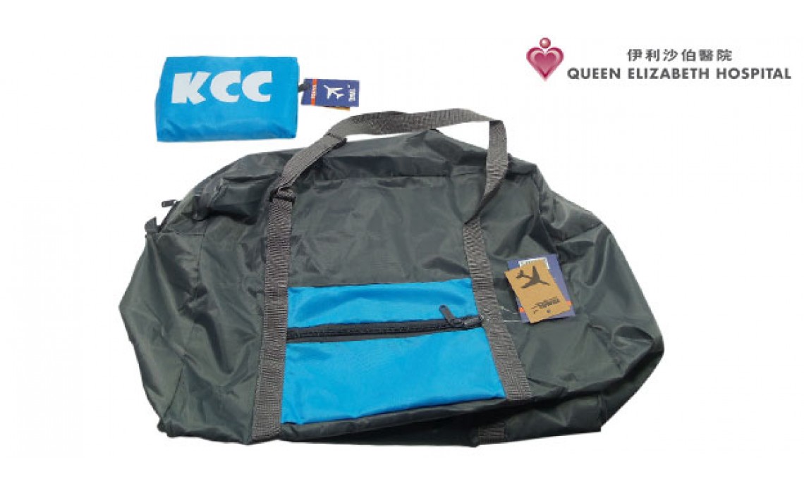 Foldable Travel Duffel Bag-Queen Elizabeth Hospital