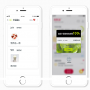 KIGI Smart APP Medicine Box