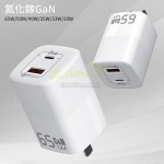 USB Travel Adapter