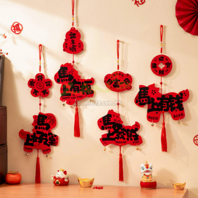 馬年裝飾掛件