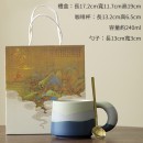 釉畫三彩陶瓷杯