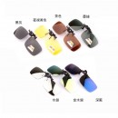 Myopia Sunglasses Set (Anti-UV)