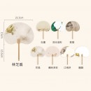 可訂製化空白宣紙團扇
