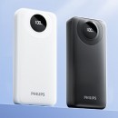 Philips Corded Portable Power Bank