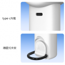 折疊渦輪風扇 折疊渦輪風扇