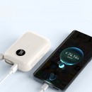 3C認證帶線22.5W快充移動電源