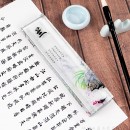 水晶纸镇