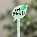 Punch Stick