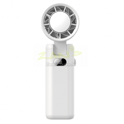 Portable Handheld Fan
