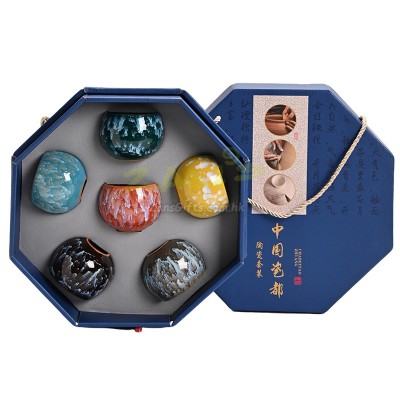 Octagonal Gift Box Tea Set